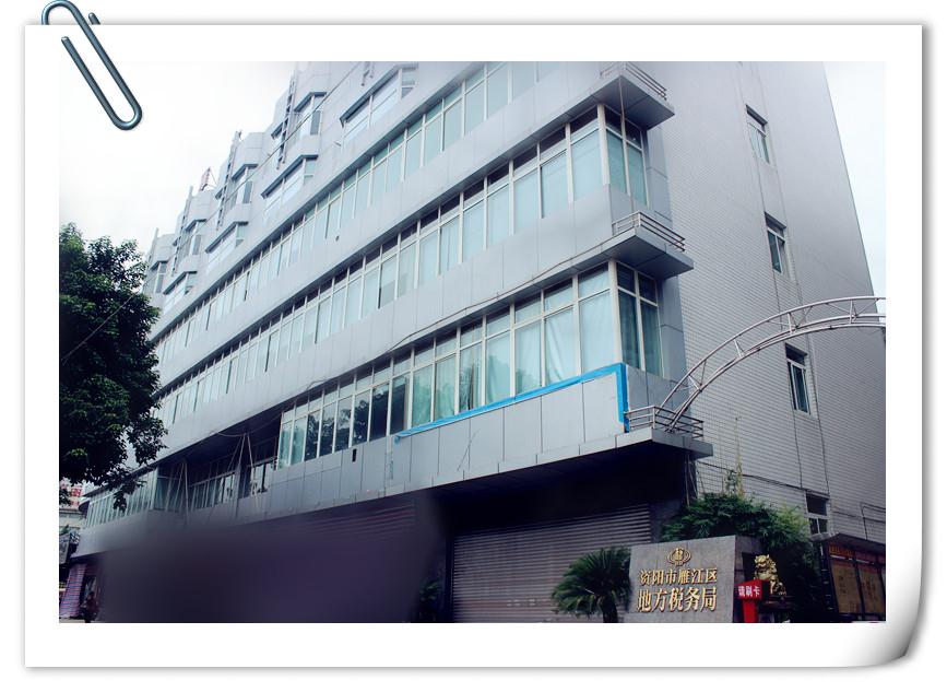 资阳市雁江区地方税务局--四川电梯销售，四川电梯安装